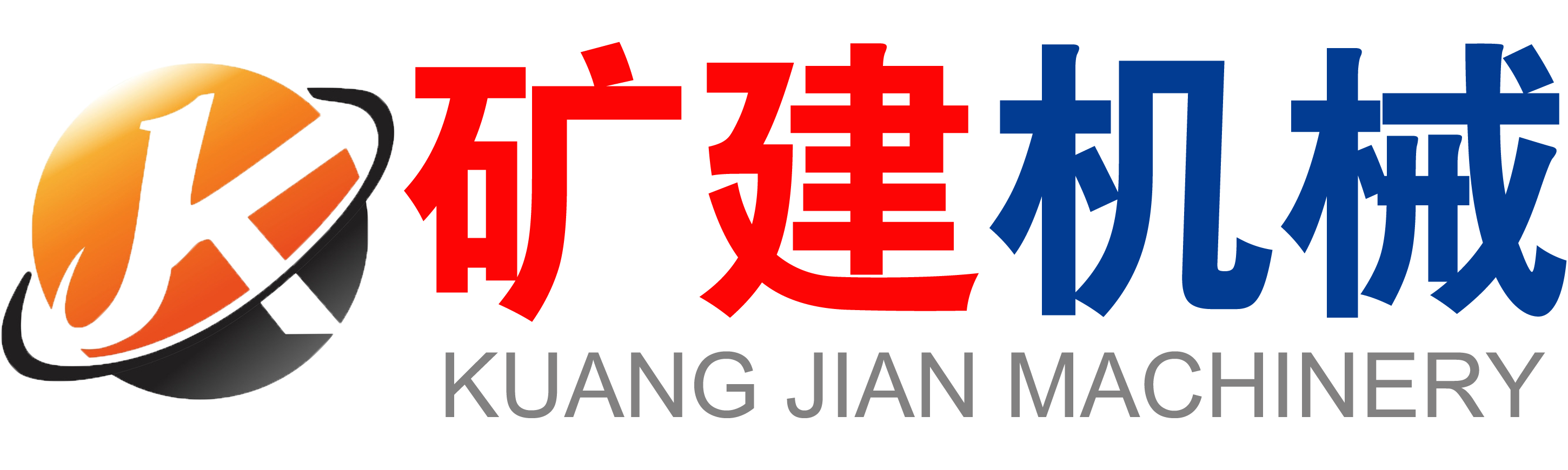 廣東博碩涂裝技術(shù)有限公司